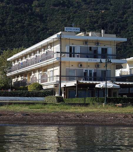 Alma Hotel Камена Вурла Екстериор снимка